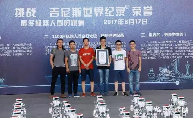 微信图片_20190109093408.jpg