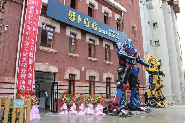 微信图片_20190110170431.jpg